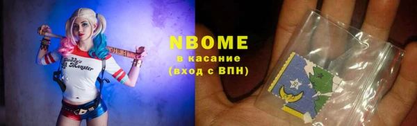 герыч Алексеевка