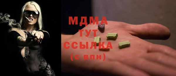 спайс Алзамай