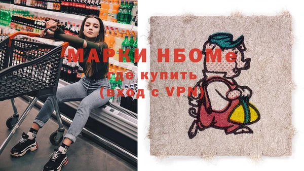 герыч Алексеевка