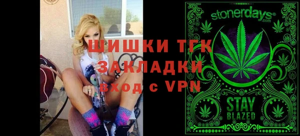 спайс Алзамай