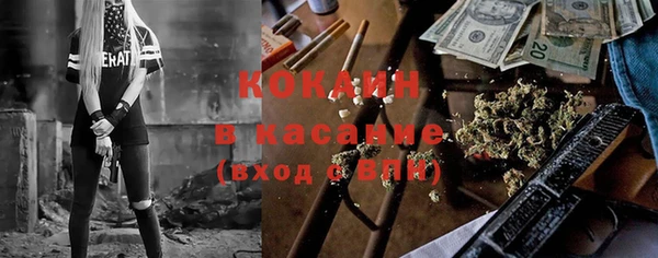 спайс Алзамай
