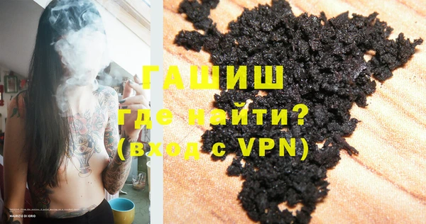 герыч Алексеевка