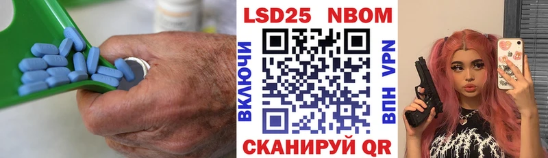 сколько стоит  Миасс  ЛСД экстази ecstasy 